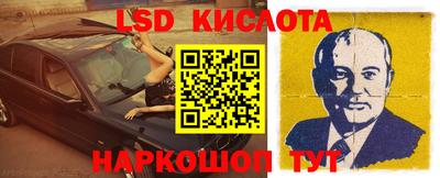 ALPHA PVP Канаш
