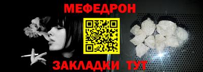 ALPHA PVP Канаш