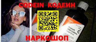 каннабис Кандалакша