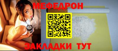 каннабис Кандалакша