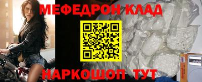 ALPHA PVP Канаш