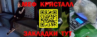 spice Камышлов