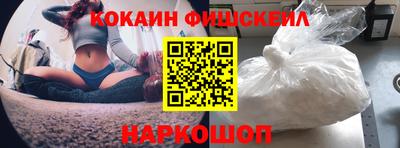ALPHA PVP Канаш