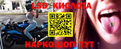 каннабис Кандалакша