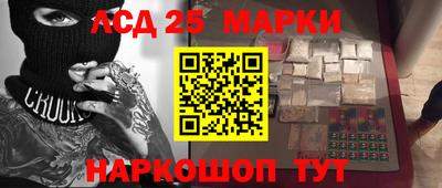 каннабис Кандалакша