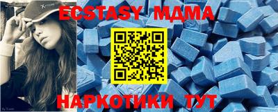 каннабис Кандалакша