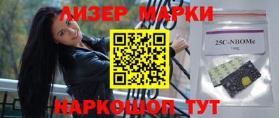 каннабис Кандалакша