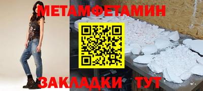каннабис Кандалакша