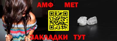каннабис Кандалакша