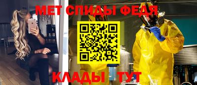 каннабис Кандалакша