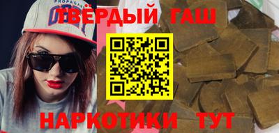 ALPHA PVP Канаш