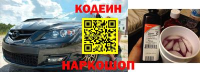 ALPHA PVP Канаш