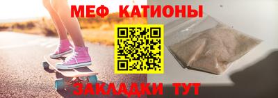 ALPHA PVP Канаш