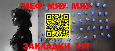 ALPHA PVP Канаш