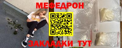 ALPHA PVP Канаш