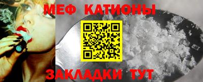 ALPHA PVP Канаш